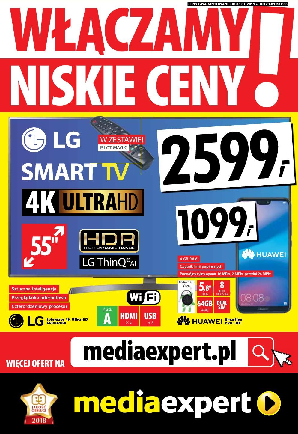 Gazetka promocyjna Media Expert str. 1