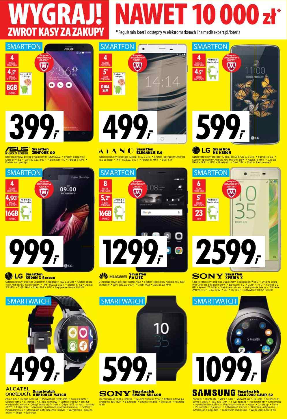 Gazetka promocyjna Media Expert str. 12