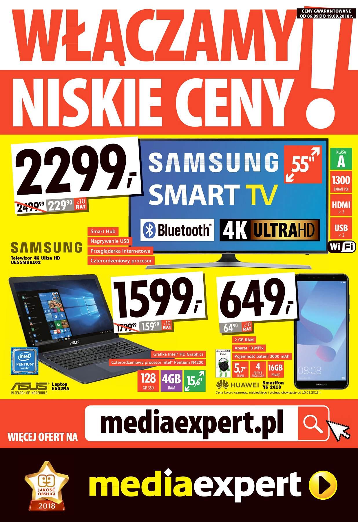 Gazetka promocyjna Media Expert str. 1