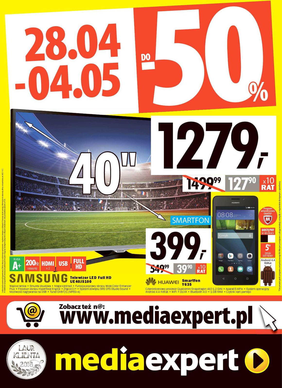 Gazetka promocyjna Media Expert str. 1