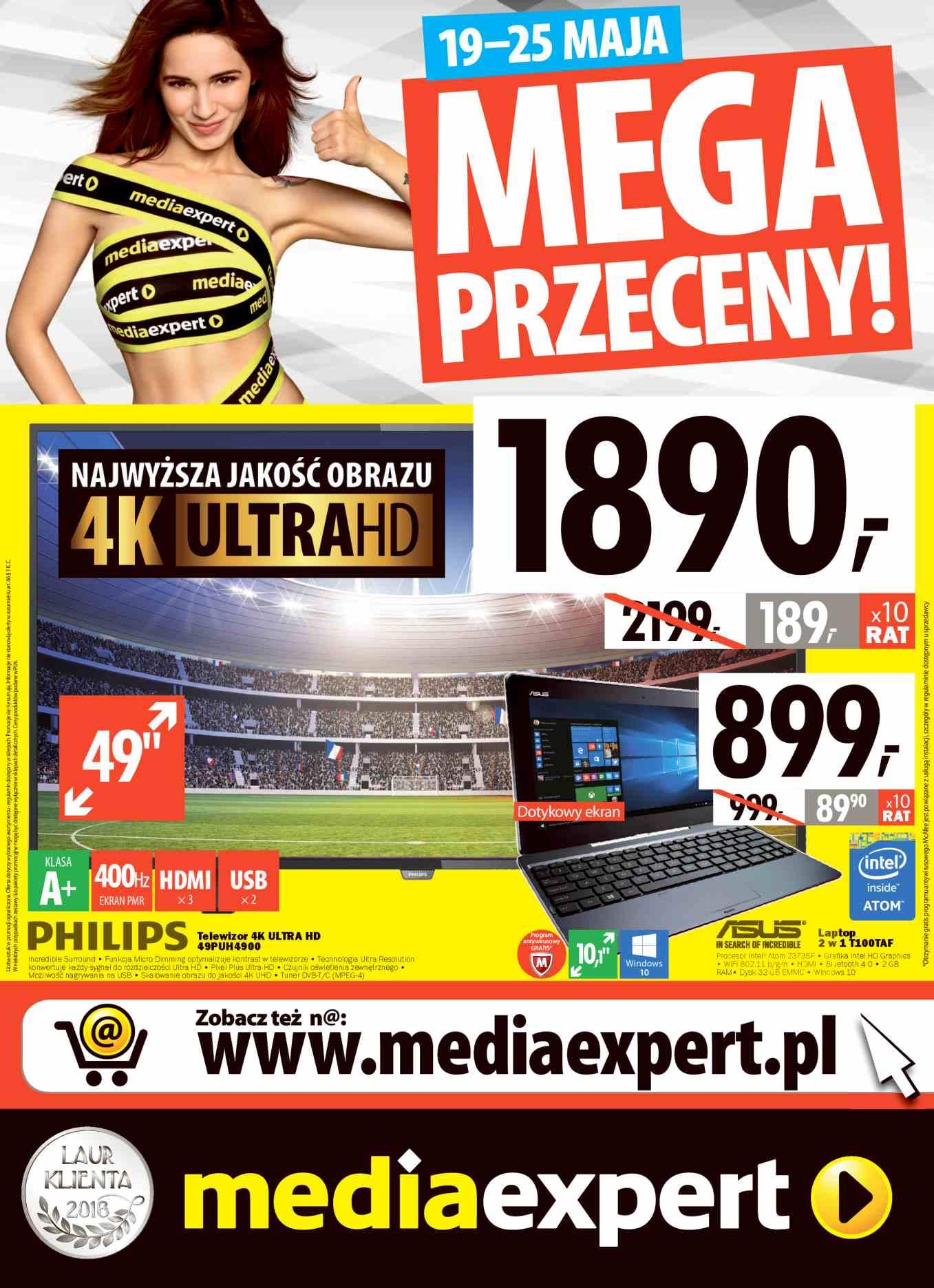 Gazetka promocyjna Media Expert str. 1